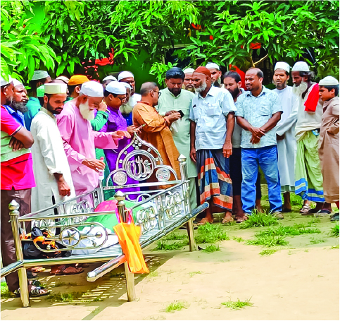 Image of মো: রমজান আলী